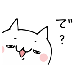 Reaction NUKO sticker #11899343