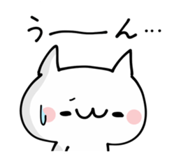 Reaction NUKO sticker #11899344