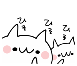 Reaction NUKO sticker #11899346