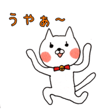 The cat which is pretty, and vigorous sticker #11899390