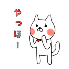 The cat which is pretty, and vigorous sticker #11899391