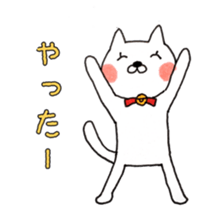 The cat which is pretty, and vigorous sticker #11899392