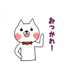 The cat which is pretty, and vigorous sticker #11899405