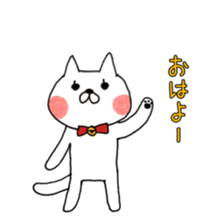 The cat which is pretty, and vigorous sticker #11899406