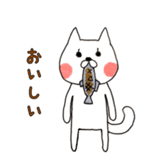The cat which is pretty, and vigorous sticker #11899414