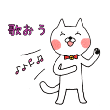 The cat which is pretty, and vigorous sticker #11899427
