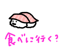 the seafood sticker #11899590