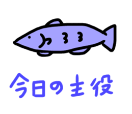 the seafood sticker #11899592