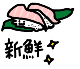 the seafood sticker #11899593