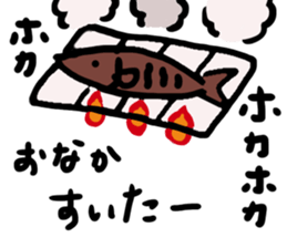 the seafood sticker #11899595