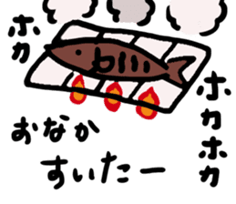 the seafood sticker #11899595