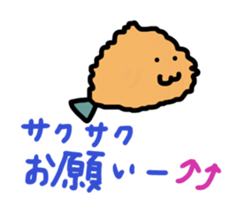 the seafood sticker #11899597