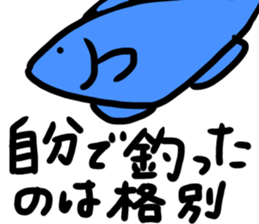 the seafood sticker #11899599