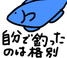 the seafood sticker #11899599