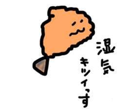 the seafood sticker #11899603