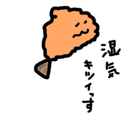 the seafood sticker #11899603