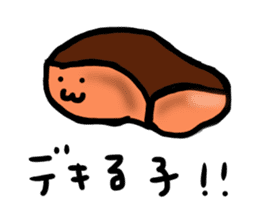 the seafood sticker #11899605