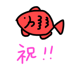 the seafood sticker #11899606