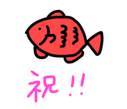 the seafood sticker #11899606