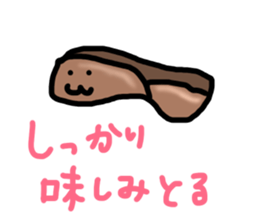 the seafood sticker #11899607