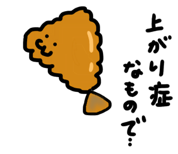 the seafood sticker #11899608