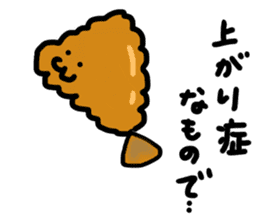 the seafood sticker #11899608