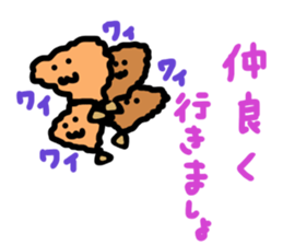 the seafood sticker #11899609