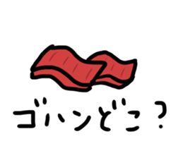 the seafood sticker #11899611