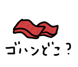 the seafood sticker #11899611