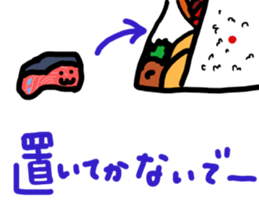 the seafood sticker #11899616