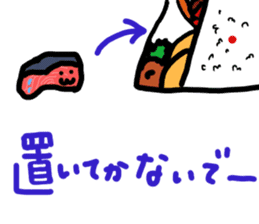 the seafood sticker #11899616