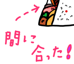 the seafood sticker #11899617