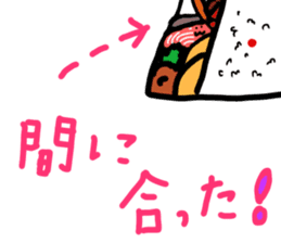 the seafood sticker #11899617