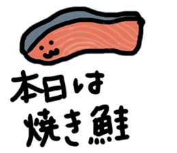 the seafood sticker #11899618