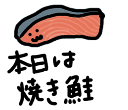 the seafood sticker #11899618