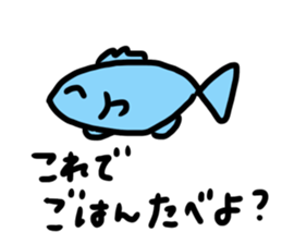 the seafood sticker #11899619