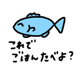 the seafood sticker #11899619