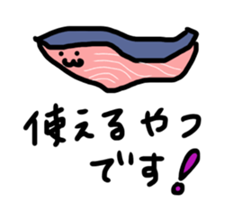 the seafood sticker #11899620