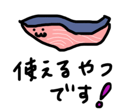 the seafood sticker #11899620