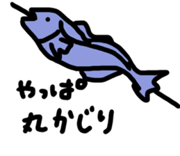 the seafood sticker #11899621