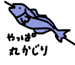 the seafood sticker #11899621