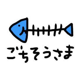 the seafood sticker #11899624