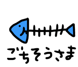 the seafood sticker #11899624