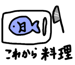 the seafood sticker #11899628