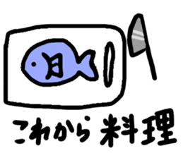 the seafood sticker #11899628