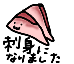 the seafood sticker #11899629