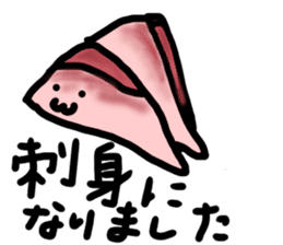 the seafood sticker #11899629
