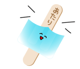 Aichu sticker #11899632