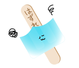 Aichu sticker #11899633