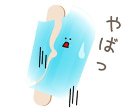 Aichu sticker #11899634